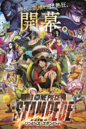 One Piece Stampede