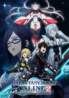 Phantasy Star Online 2 Episode Oracle