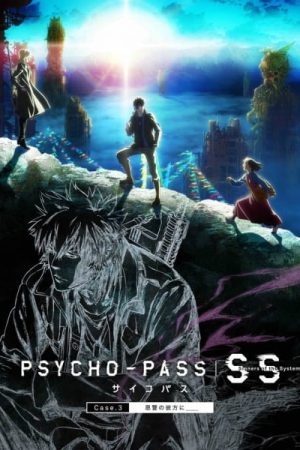 Psycho Pass Sinners of the System Case3 Onshuu no Kanata ni