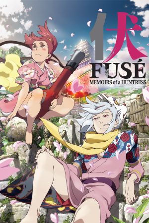 Xem phim Fuse Teppou Musume no Torimonochou - FUSE Memoirs of the Hunter Girl HD motphim Đang Cập Nhật 2012