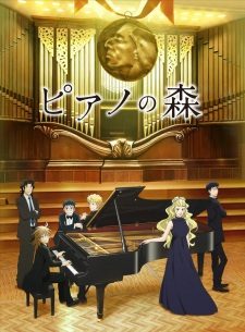 Xem phim Piano no Mori (TV) 2nd Season - Piano Forest Second Season HD motphim Đang Cập Nhật 2019