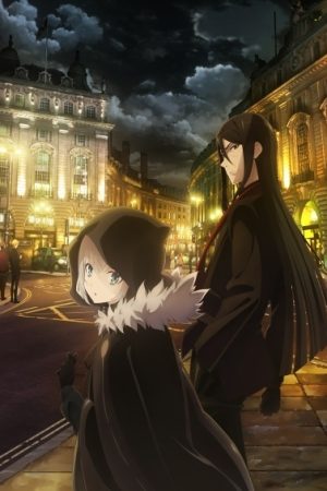 Lord El Melloi II Sei no Jikenbo Rail Zeppelin Grace Note