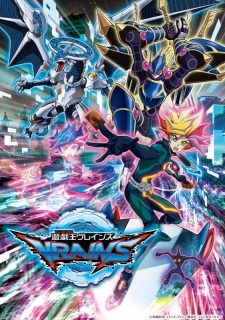 Yu Gi Oh VRAINS