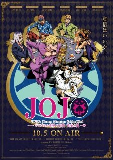 JoJo no Kimyou na Bouken Ougon no Kaze