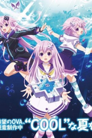 Choujigen Game Neptune The Animation Nep no Natsuyasumi