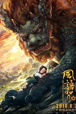 Xem phim Phong Ngữ Chú - The Wind Guardians HD motphim Đang Cập Nhật 2018