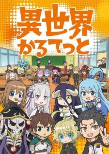 Xem phim Isekai Quartet -  HD motphim Đang Cập Nhật 2019