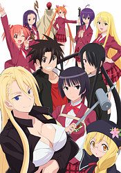 Xem phim UQ Holder Mahou Sensei Negima 2 -  HD motphim Đang Cập Nhật 2017