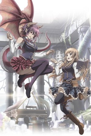 Manaria Fris