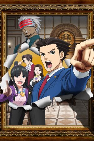 Gyakuten Saiban Sono Shinjitsu Igi Ari Season 2