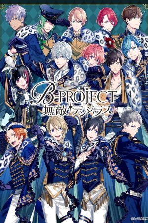 B Project ZecchouEmotion