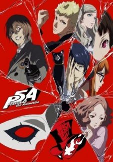 Persona 5 the Animation Dark Sun