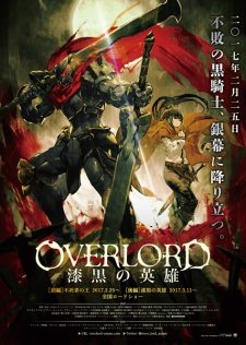 Xem phim Overlord Movie 2 Shikkoku no Eiyuu -  HD motphim Đang Cập Nhật 2017