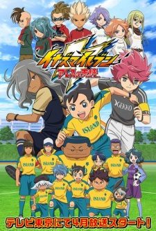 Xem phim Inazuma Eleven Ares no Tenbin - Inazuma Eleven First HD motphim Đang Cập Nhật 2018