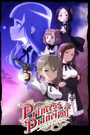 Xem phim Princess Principal -  HD motphim Đang Cập Nhật 2017