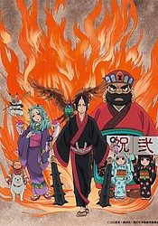 Xem phim Hoozuki no Reitetsu 2nd Season -  HD motphim Đang Cập Nhật 2017