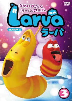 Xem phim Larva Season 1 - Ấu trùng tinh nghịch 1 FULL HD motphim Đang Cập Nhật 2011