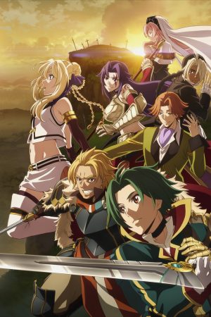 Xem phim Grancrest Senki - Record of Grancrest War HD motphim Đang Cập Nhật 2018