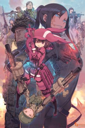 Sword Art Online Alternative Gun Gale Online