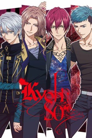 Xem phim Dynamic Chord -  HD motphim Đang Cập Nhật 2017