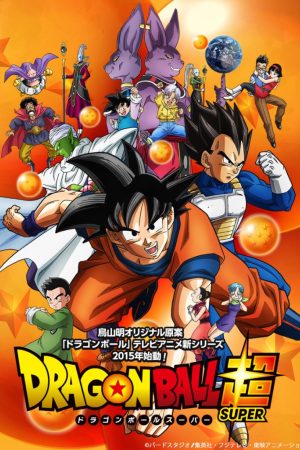 Xem phim Dragon Ball Super - 7 viên ngọc rồng siêu cấp HD motphim Đang Cập Nhật 2015