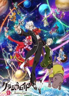 Xem phim ClassicaLoid 2nd Season - ClassicaLoid 2 HD motphim Đang Cập Nhật 2017