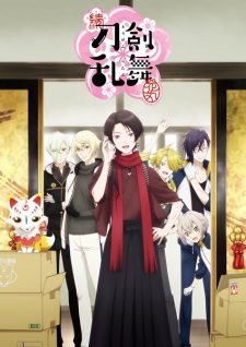 Xem phim Zoku Touken Ranbu Hanamaru - Touken Ranbu Hanamaru Season 2 HD motphim Đang Cập Nhật 2018