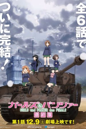 Girls und Panzer das Finale Part I