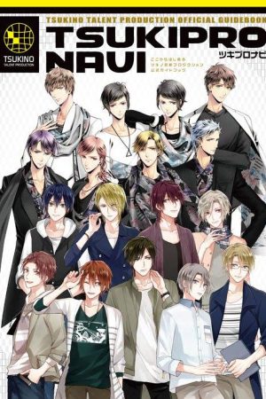 Tsukipro The Animation