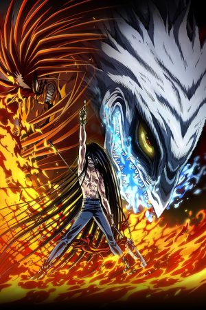 Ushio to Tora SS2