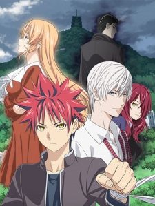 Shokugeki no Souma San no Sara (Ss3)