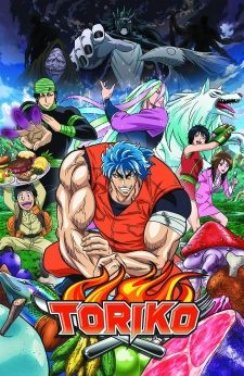 Xem phim Toriko - Thợ săn mỹ vị HD motphim Đang Cập Nhật 2011