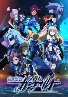 Xem phim Armed Blue Gunvolt -  HD motphim Đang Cập Nhật 2017