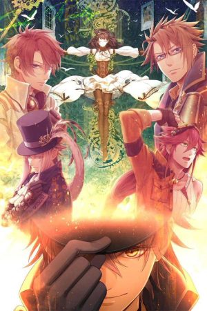 CodeRealize Sousei no Himegimi