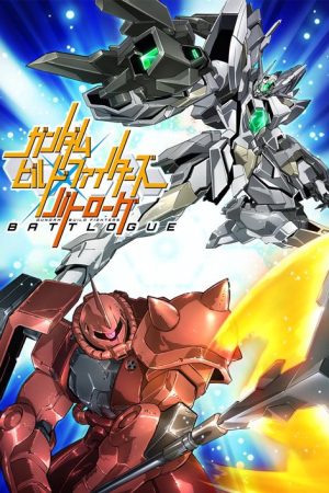 Gundam Build Fighters Battlogue