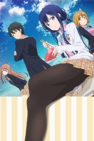 Masamune kun no Revenge