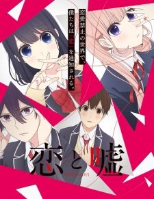 Xem phim Koi to Uso - Love and Lies HD motphim Đang Cập Nhật 2017