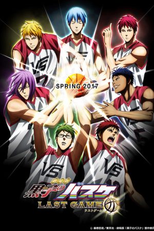 Kuroko no Basket Last Game