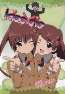 Xem phim Kiss X Sis OVA - Kiss X Sis OVA HD motphim Đang Cập Nhật 2008