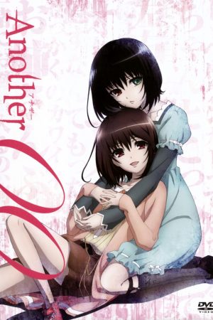 Xem phim Another The Other Inga - Another 00 Another The Other Inga Another OAD Another OVA Bluray HD motphim Đang Cập Nhật 2012