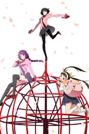 Xem phim Owarimonogatari 2nd Season - Monogatari Season 9 HD motphim Đang Cập Nhật 2017