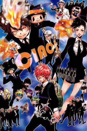 Katekyo Hitman Reborn OVA