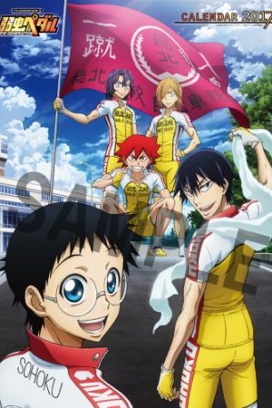 Yowamushi Pedal New Generation