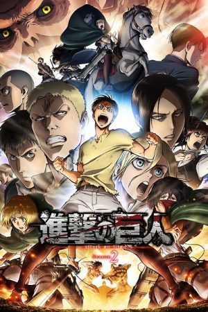 Attack on Titan SS2