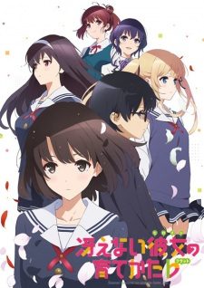 Xem phim Saenai Heroine no Sodatekata Season 2 - Saenai Heroine no Sodatekata ♭ Saenai Heroine no Sodatekata Flat HD motphim Đang Cập Nhật 2017