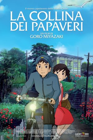 Xem phim Ngọn Đồi Hoa Hồng Anh - From Up On Poppy Hill (KOKURIKO ZAKA KARA) HD motphim Đang Cập Nhật 2011