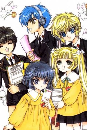 Clamp School Detective