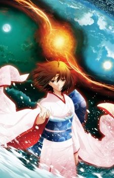 Kara no Kyoukai Epiloque