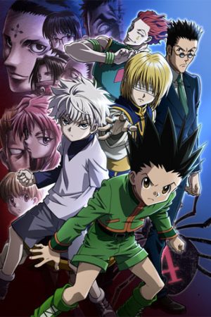 Hunter x Hunter Phantom Rouge