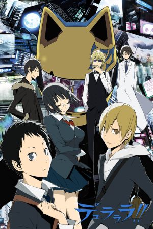 Durarara SS4